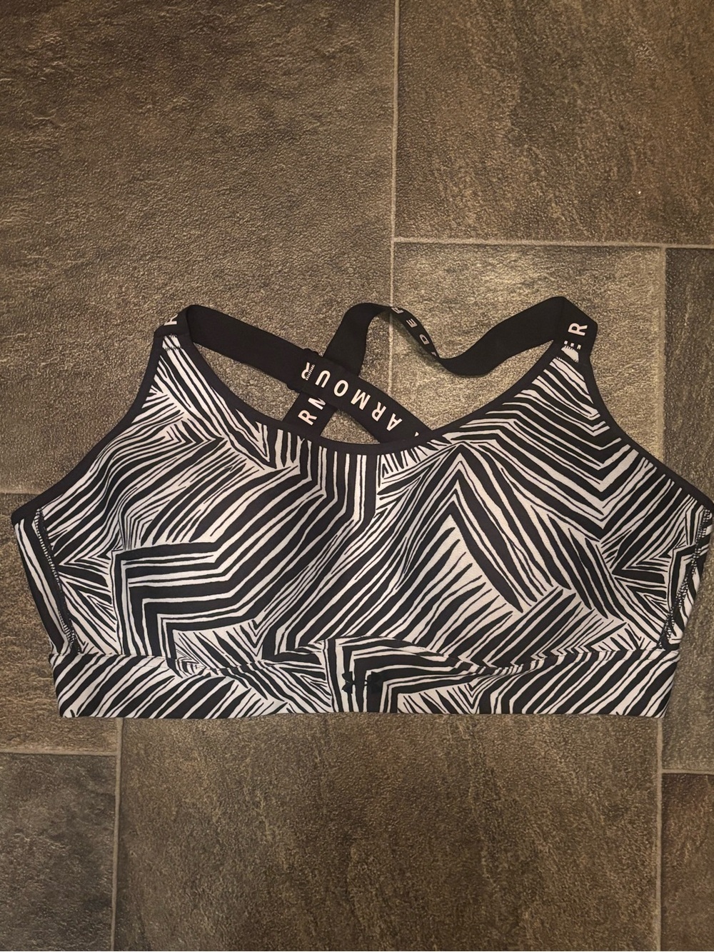 Under Armour Black & White Zebra-Print Sports Bra